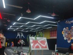 -成杰格斗·拳击·柔术·防身术(建设路店)