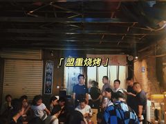-盟重烧烤(东瓜山创始店)