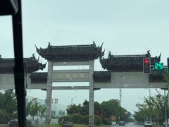 -采石矶景区