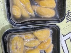 -开皇马来西亚榴莲美食店(华强北店)