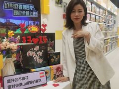 -皇城恒隆广场