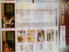 -幸运牛汕头小黄牛牛肉火锅(梅林店)