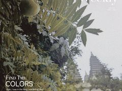 -北京石刻艺术博物馆(五塔寺)