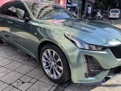 -靓车会汽车贴膜(双楠店)