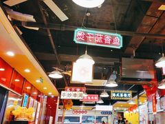 -日昌餐馆(亦庄店)