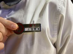 -海底捞火锅(王府井银泰in88店)