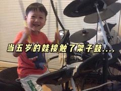 -TEMPO 音乐(五角场店)