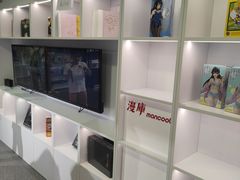 -漫库(北京王府井银泰in88店)