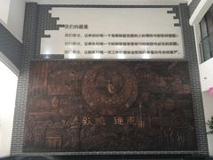 -清华大学附属小学商务中心区实验小学