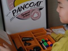 -北京北辰洲际酒店