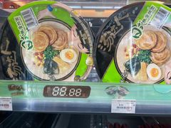 -有家便利店(东广场店)