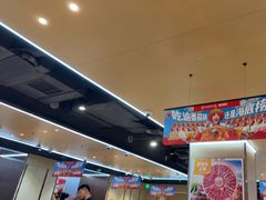 -海底捞火锅(天一广场亚细亚店)
