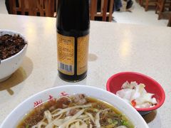 -李兰英湖南面馆(护国路店)