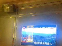 -INLOVE KTV(文一店)