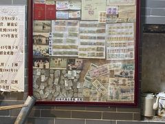 -吴财记面家(大同路店)