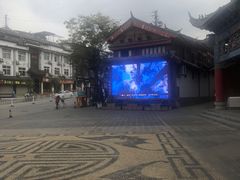 -隔壁老王·家常云南菜(花巷店)