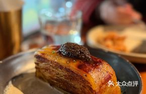 Black Truffle Potato Layer Cake