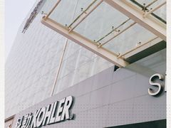 -红星美凯龙(北京北四环店)