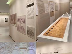 -南京市规划建设展览馆