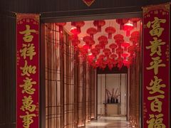 -彩丰楼·中餐厅(国家会展中心上海洲际店)