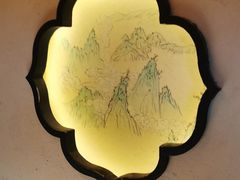 -绿茶餐厅(领展购物广场·中关村店)