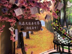 -琴寿司居酒屋(中山广场店)