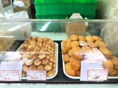 -闻酥园(大慈寺店)