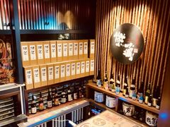 -熊藏居酒屋(kkone店)