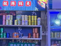 零售区-螺大蛳柳州螺蛳粉·火锅·热干面(西城永捷店)