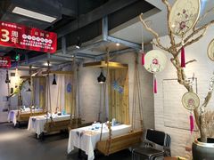 大堂-花间别院(凤凰店)