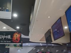 -北京英嘉国际影城(金源CINITY店)