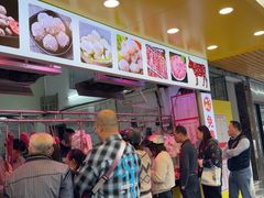 -阿娟牛肉丸·手打牛肉丸·现做现卖