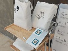 -喜茶(常州新北万达店)