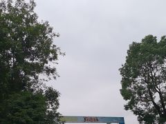 -成都欢乐谷