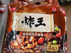 -麦德龙(包河店)