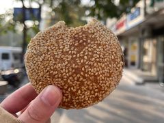 -满记烧饼(牛街东里小区一区店)