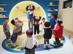 -好奇星国际托育(金地自在城校区)