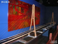 -南京市规划建设展览馆
