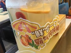 -江边城外烤全鱼(世茂广场店)