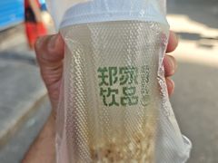 -郑家包子牛肉拉面(尚勤路店)