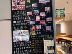 -星巴克(昆明机场III店)