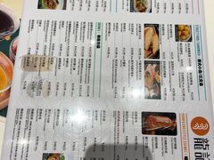 -龙记香港茶餐厅(久光百货店)