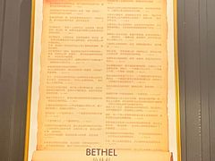 -彩虹之约•淮扬家宴(亚运村店)