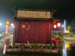 -婺源梦里老家大型山水实景演出