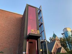 -俏江南天津时尚曲艺主题餐厅(马场道店)