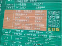 -中国人民解放军总医院(301医院)