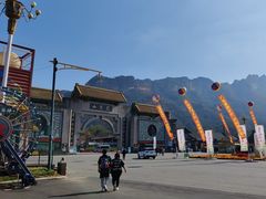 -丹东凤凰山景区
