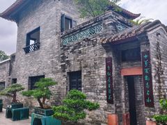 -东莞市可园博物馆