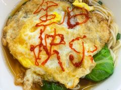 -金龙渔港(双楠店)