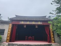 -天朝元辅-徐州民俗博物馆